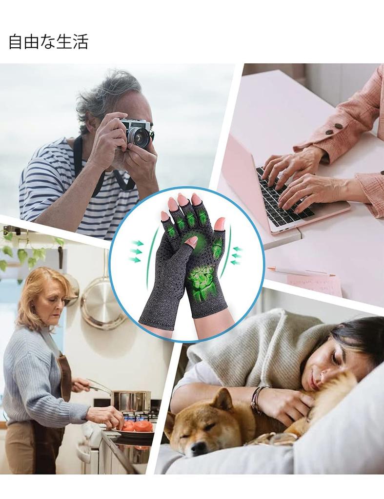 DONFRI Non-Slip Fingerless Gloves for Men, Finger Supports, Palm Support, Thin Fingerless Gloves for Sports, Unisex (Size L/2 Pairs)