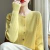 Autumn/Winter Women's Slim Velvet Cardigan: Versatile Round Neck, Long Sleeve, Solid Color, Korean Style Short Sweater.