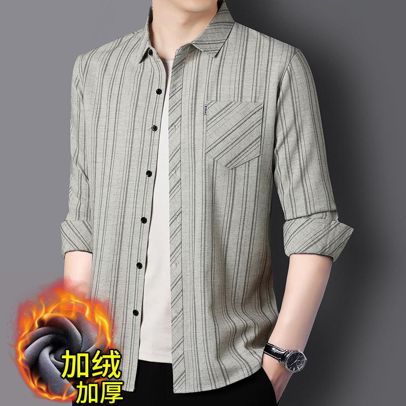 Business Long Sleeve Shirt Men s Striped Fashion Casual M