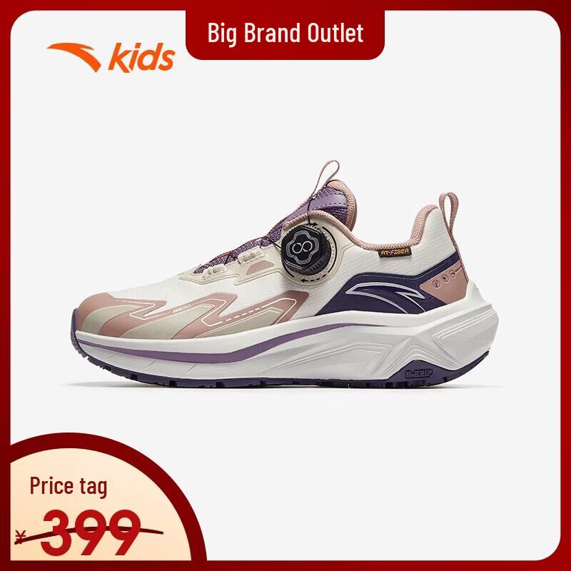 Anta Kids Flying Shield Running Shoes A22545503 34