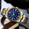 CURREN 8453 Men's Waterproof Quartz Watch with Steel Band - Simple and Elegant Business Style