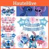 Cute Pink Stitch Aluminum Foil Balloon Set Interstellar Baby Birthday Decoration Balloons
