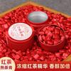 Yunnan Waxy Fragrant Pu'er Raw and Ripe Tea Paste Rose Jasmine Tangerine Peel Dianhong Tea Concentrated Cold Brew Instant Solid Tea Wholesale