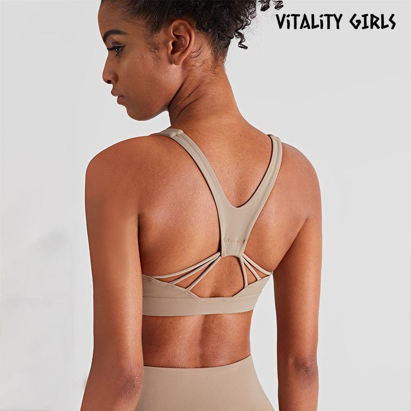 

Vitality Girls Exercise Intimates High Intensity Bubble Wrap Running V Word Hollow-out Beauty Back Aerobic Workout Bra Khaki L