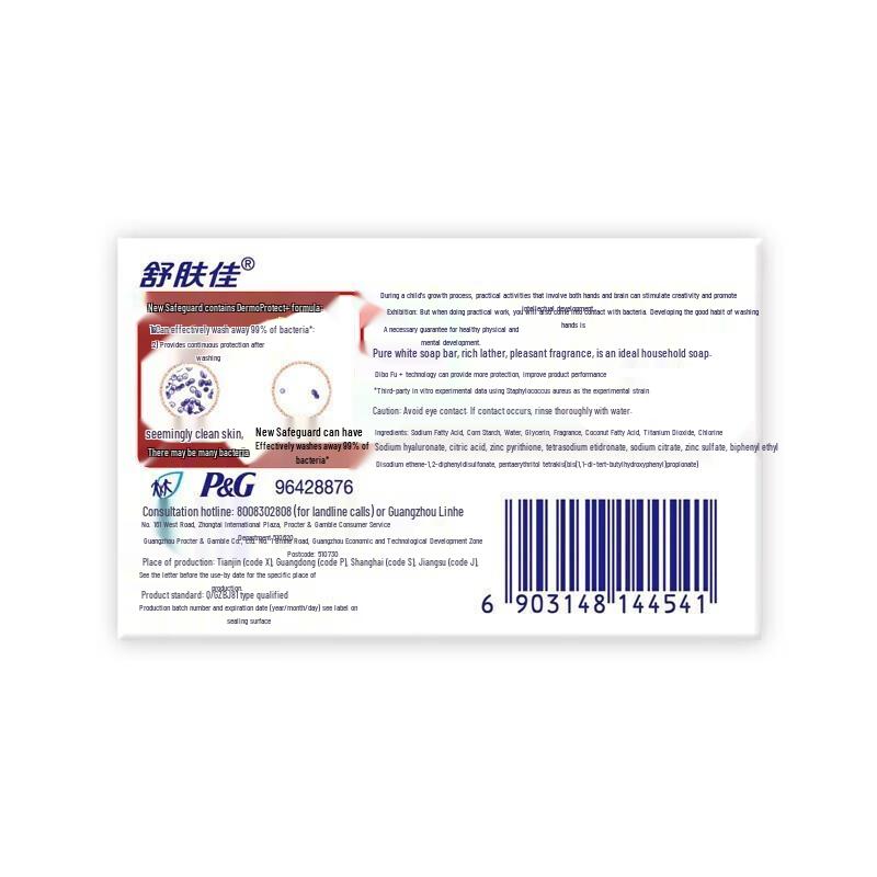 Safeguard Pure White Bar Soap Family Pack