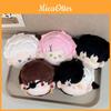 Adorable Wind Chime Plush Doll Keychain Soft Short Plush Filled Pp Cotton Gift