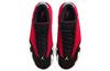 Jordan 14 Retro Gym Red Toro 487471-006