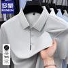 Luomeng Men's Business Casual Elastic & Breathable Short Sleeve Polo Shirt