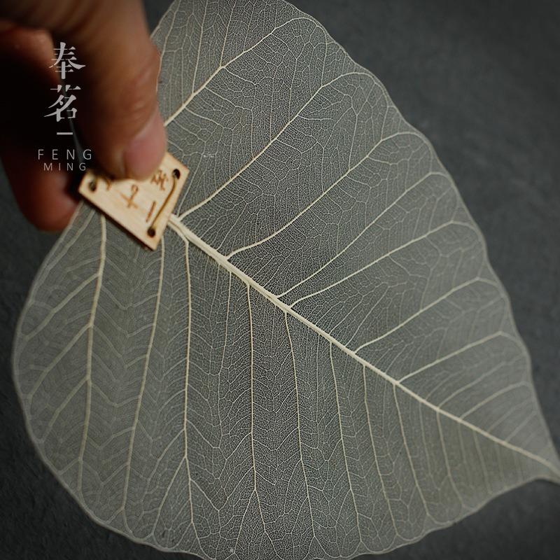 Hot Sale Reusable Leaves Shape Kung Fu Tea Filter Personality Creative Bodhi Leaf Fine Mesh Tea Strainer Tea Ceremony Accessory