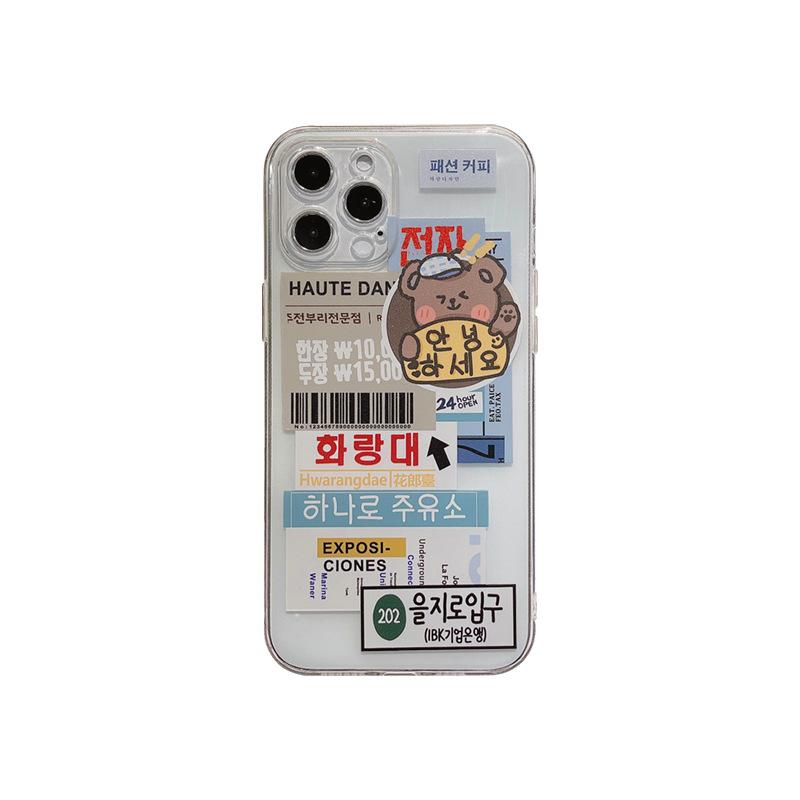 Original Ins Korea Cartoon Nette Bär Telefon Fall Für Iphone Xs Xr Max X 7 11 12 13 Pro Max mini 8 Plus Silikon Abdeckung Capa Shell