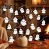 Easy Install Party Wall Decor Wooden Ghost Hanging Sign, Spooky Halloween Wood Sign with Jute Rope, Cute Ornaments Decor, Rustic Farmhouse Holiday Art