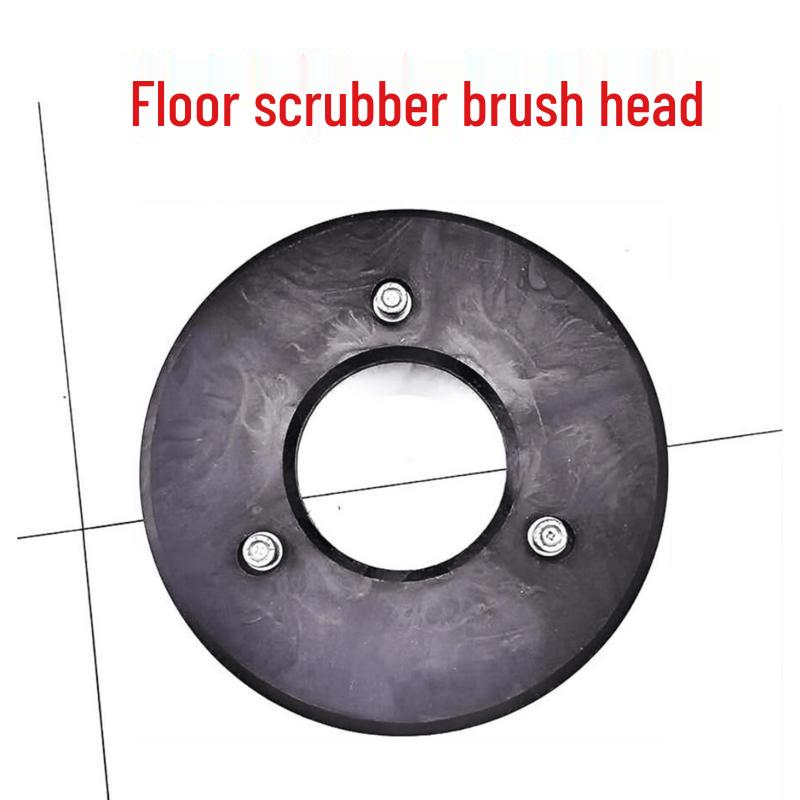 Yinghui Floor Washer Brush