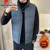 Pierre Cardin Men's Lightweight Stand-Collar Down Vest