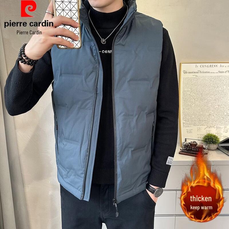 Pierre Cardin Men's Lightweight Stand-Collar Down Vest