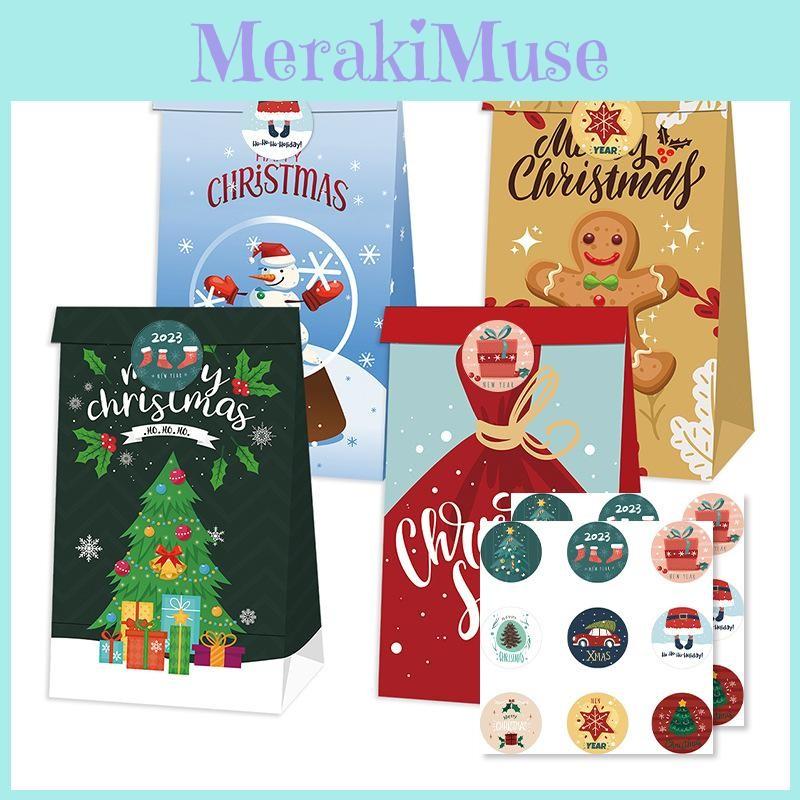 Christmas Decor Paper Bags With Santa Claus Gingerbread Man Print For Daily