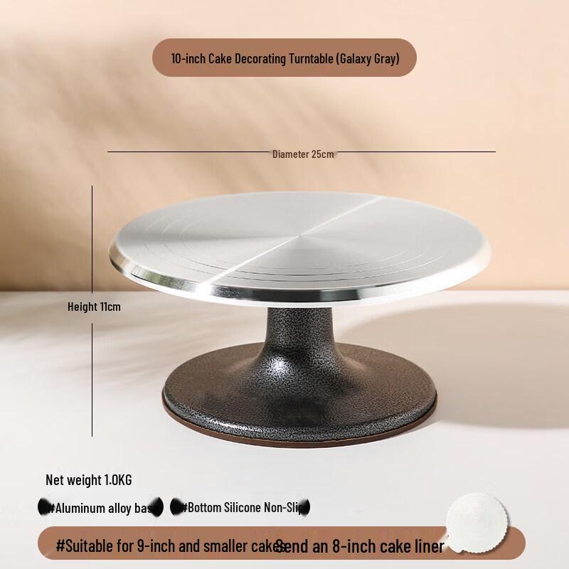 Aluminum Alloy Cake Decorating Turntable