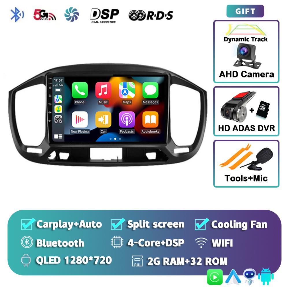 Android 14 Carplay Auto Car Radio For Fiat Uno 2014 2015 2016 2017 2018 2019 2020 GPS Multimedia Player Stereo Video WIFI+4G DSP