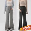 Parte inferior (ropa para mujeres embarazadas) – Capris y pantalones pre-mamá