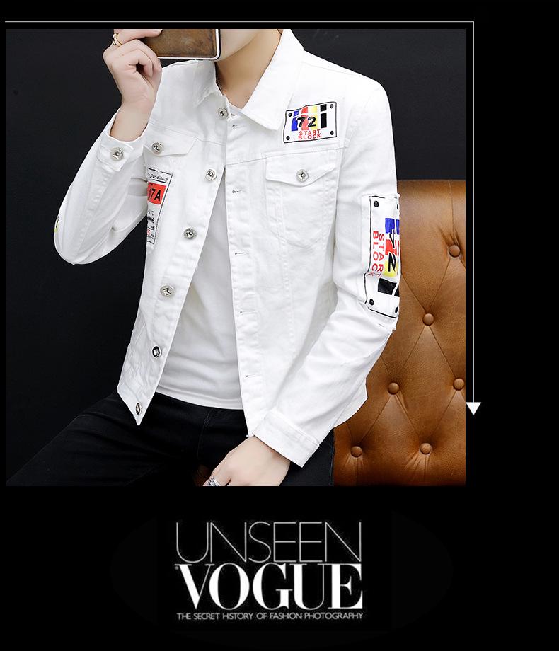 Men's Autumn 2023 Korean-Style Denim Jacket - Trendy, Handsome, Social Young Men's Fashion Z