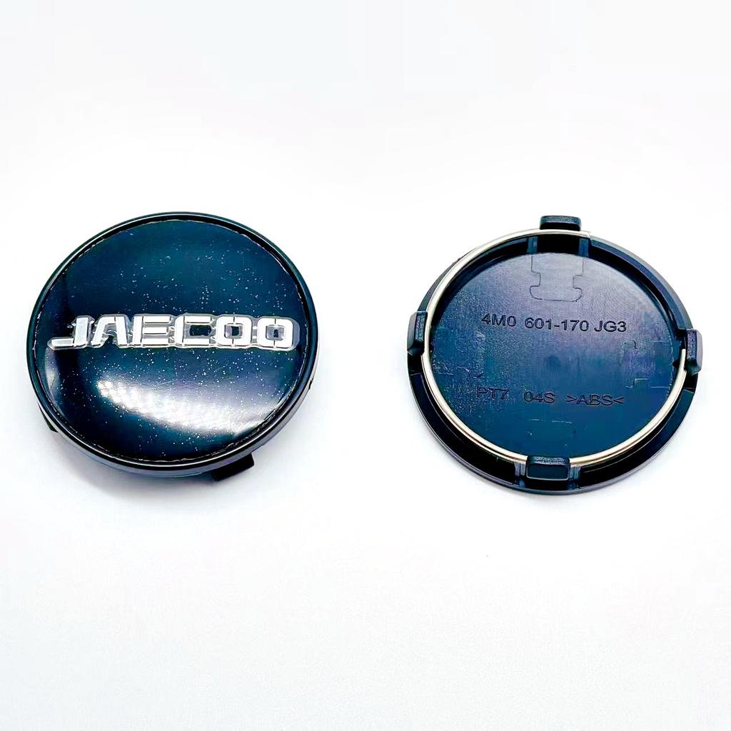 4pcs 3D 61mm For Car emblem Wheel hub Center Cap Rim Cover Hub Cap JAECOO Badge covers sticker Decals Styling accessories