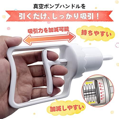 MamaCute Nasal Aspirator, Easy to Use and Effective for Babies and Toddlers, Quiet Design, Handy Vacuum Pump, Suitable for Ages 0 and Up