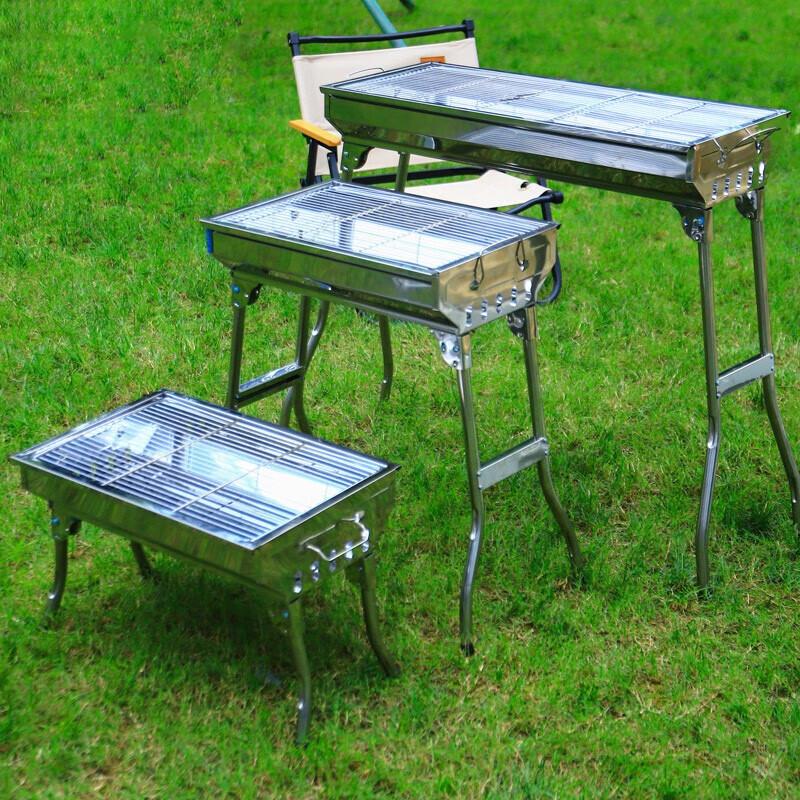 Tri-polar TP8830 Folding BBQ Grill