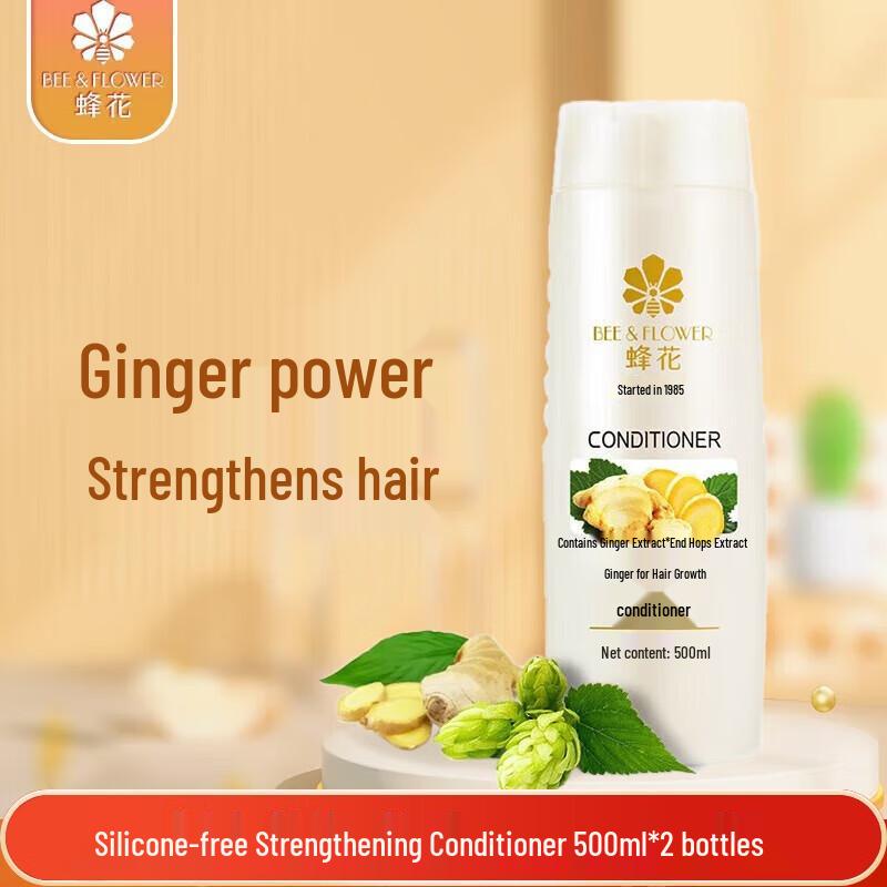 

Bee & Flower Silicone-Free Hair Conditioner (2x500ml)