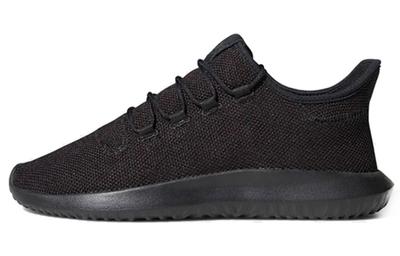 Tubular Shadow 'Black' CG4562