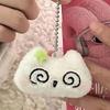 Ciondolo Gatto Stordito di Peluche Giocattolo Morbido Divertente Decorazione da Appendere Portachiavi per Coppia Ciondolo per Borsa Accessori per Borsa