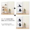 Noren 180cm Cat Nordic Navy Tension Rod Room Dressing Privacy Curtain Next.design Curtain, Tall, Pattern, Cute, Long, Decorative, Stylish, Fun,