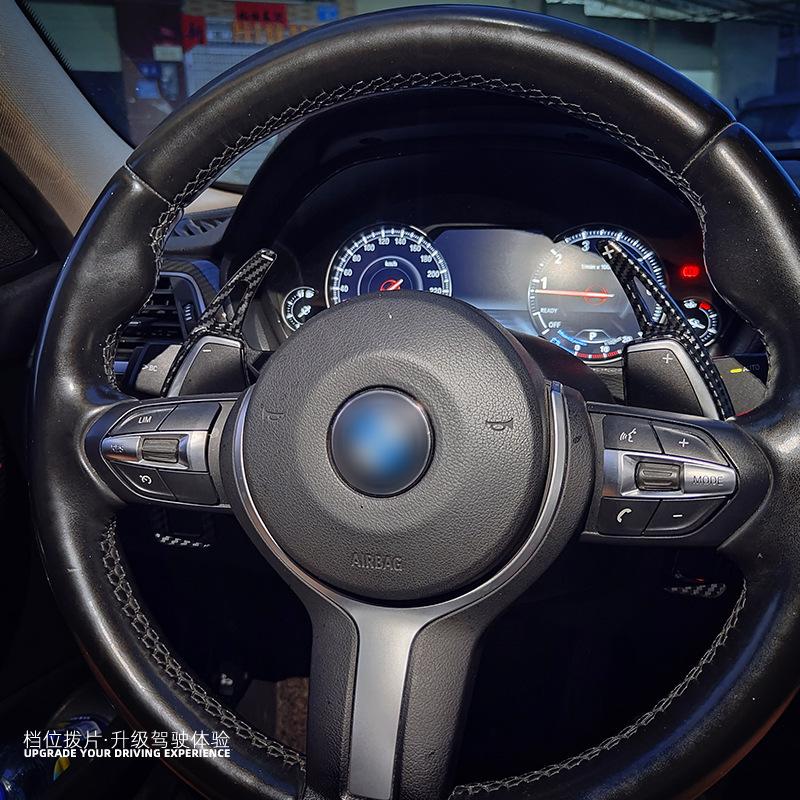 For BMW new 5 series F30 gear shift paddles ,14-16 2series,12-13 Z4,14-16 X1,13-16 X4,gear shift accessories