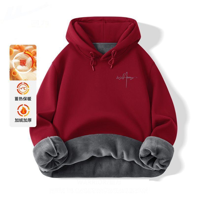 Sweatshirt Men's Hooded Top New Winter Simple Trendy Velvet Thickened Sweatshirt