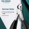 Інструменти для манікюру та педикюру – Гострогубці та ножиці для нігтів