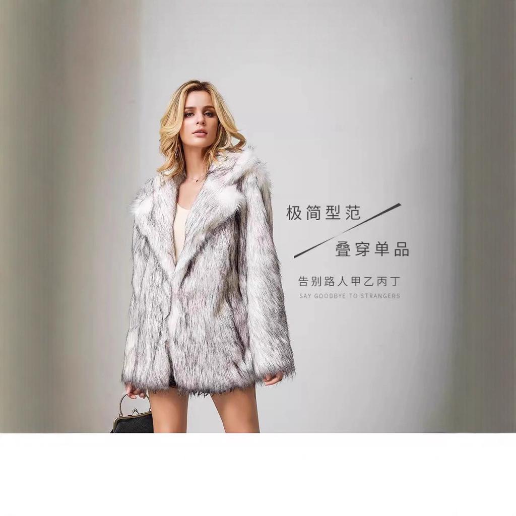 Autumn and Winter Women's White Background Black Tip European and American Medium and Long Suit Coat Coat Artificial Fur Imitation Fur Coat