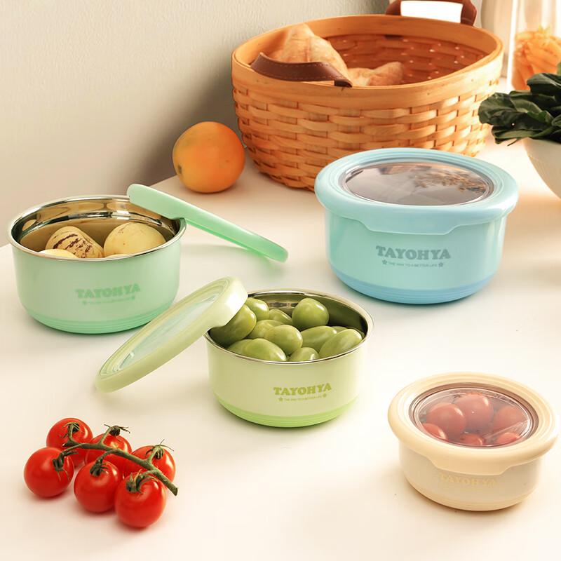 TAYOHYA Colorful Round Stainless Steel Food Storage Container Set