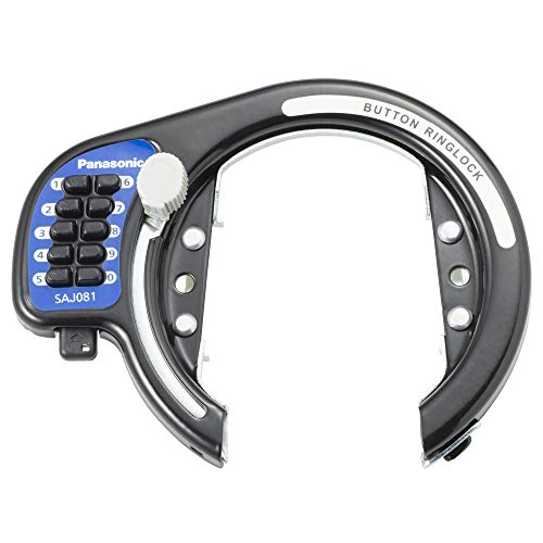 

Panasonic Circle Lock велосипед черный SAJ081