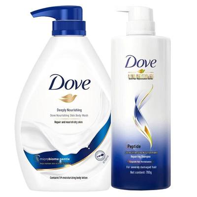 Intensive Repair Shampoo (700g) & Deep Moisturizing Body Wash (1000g) Set