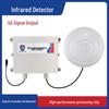 Model 485 Ceiling Wireless Infrared Human Motion Detector & Anti-theft Alarm