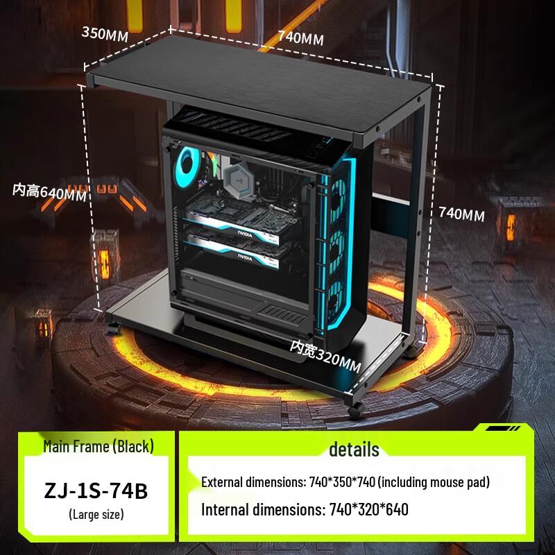 

Beifu Desktop Computer & Printer Riser Stand