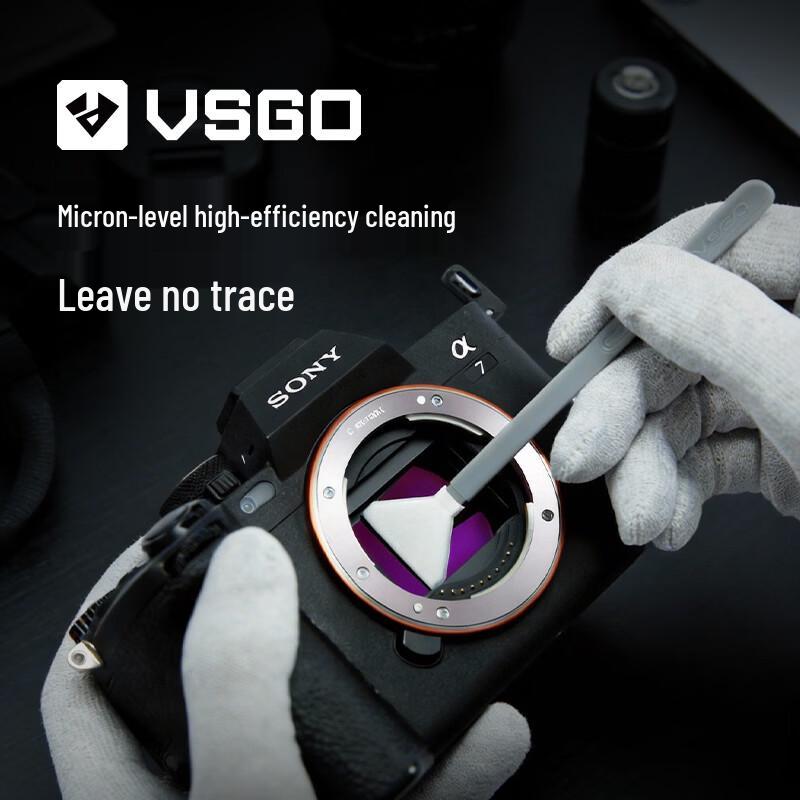 VSGO Full-Frame Camera Sensor Cleaning Kit