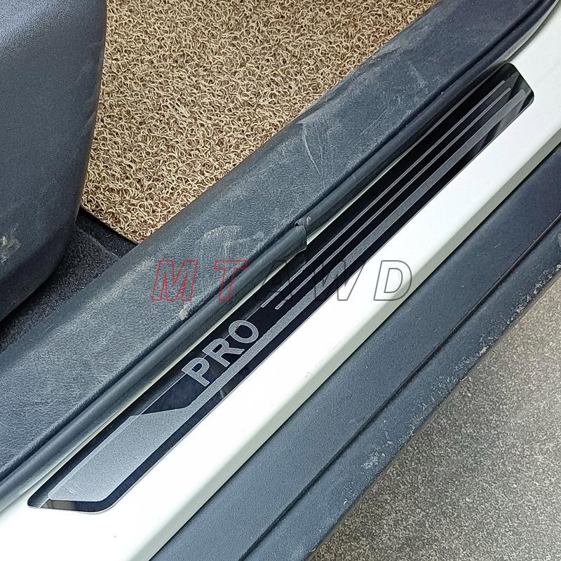 Für Volkswagen VW Golf 7 MK 6 5 4 VII Zubehör Ultradünne Edelstahl-Chrom-Einstiegsleisten-Schutzleiste Pedalschutzabdeckung