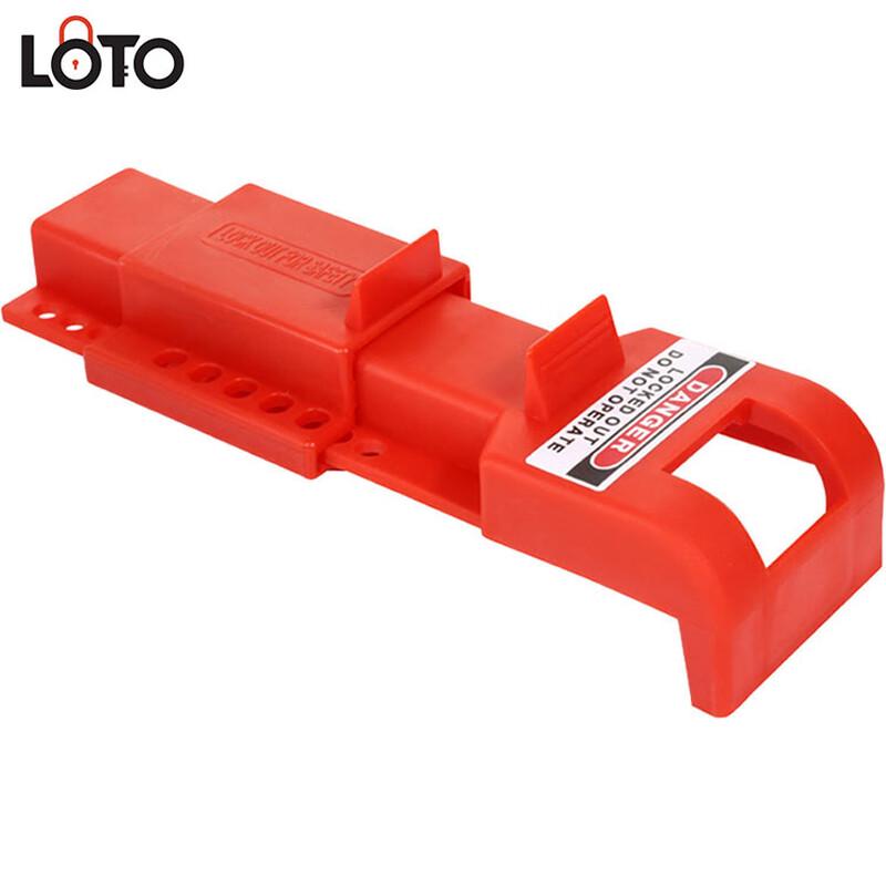 LOTO Adjustable Butterfly Valve Lockout Device