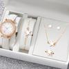 Rhinestones Watch Jewelry Set Heart Shape with Leather Strap Watch Bracelet Set Starfish Dial Digital Scale Quartz Wristwatch