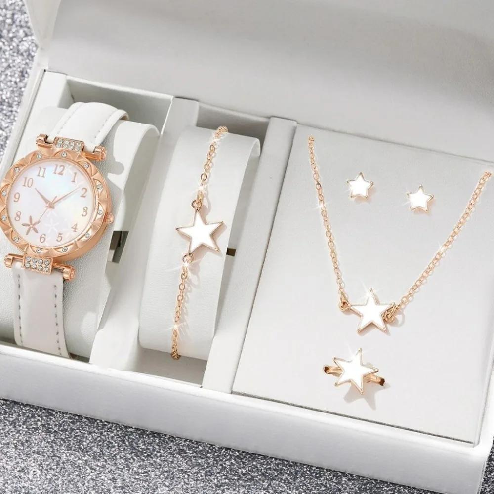 Rhinestones Watch Jewelry Set Heart Shape with Leather Strap Watch Bracelet Set Starfish Dial Digital Scale Quartz Wristwatch
