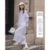 Demana Women's Spring Lapel Top & Skirt Set