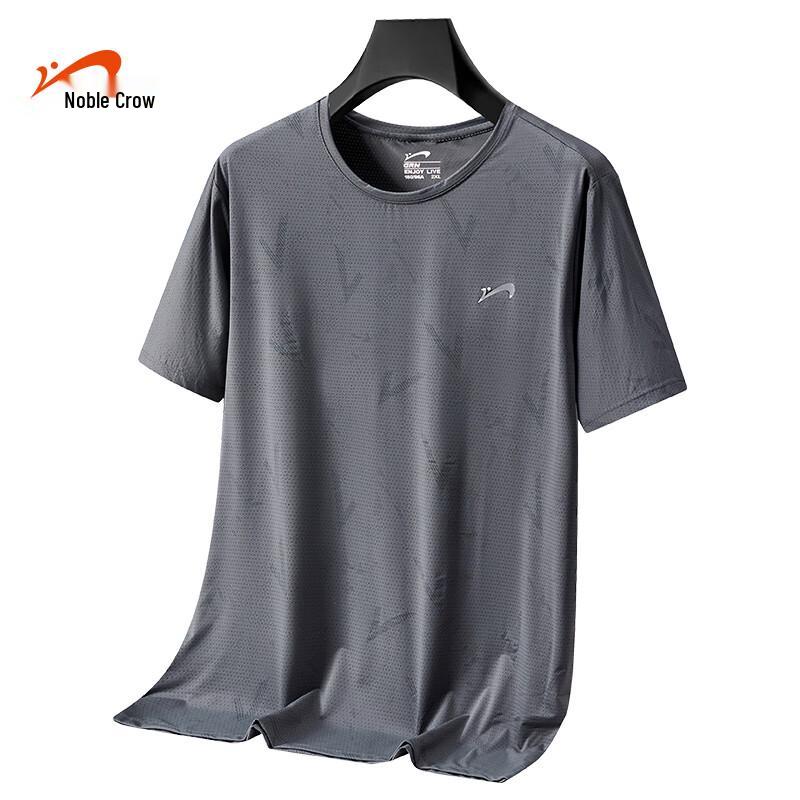 

Guirenniao Unisex Ice Silk Quick-Dry Short Sleeve T-Shirt 5XL