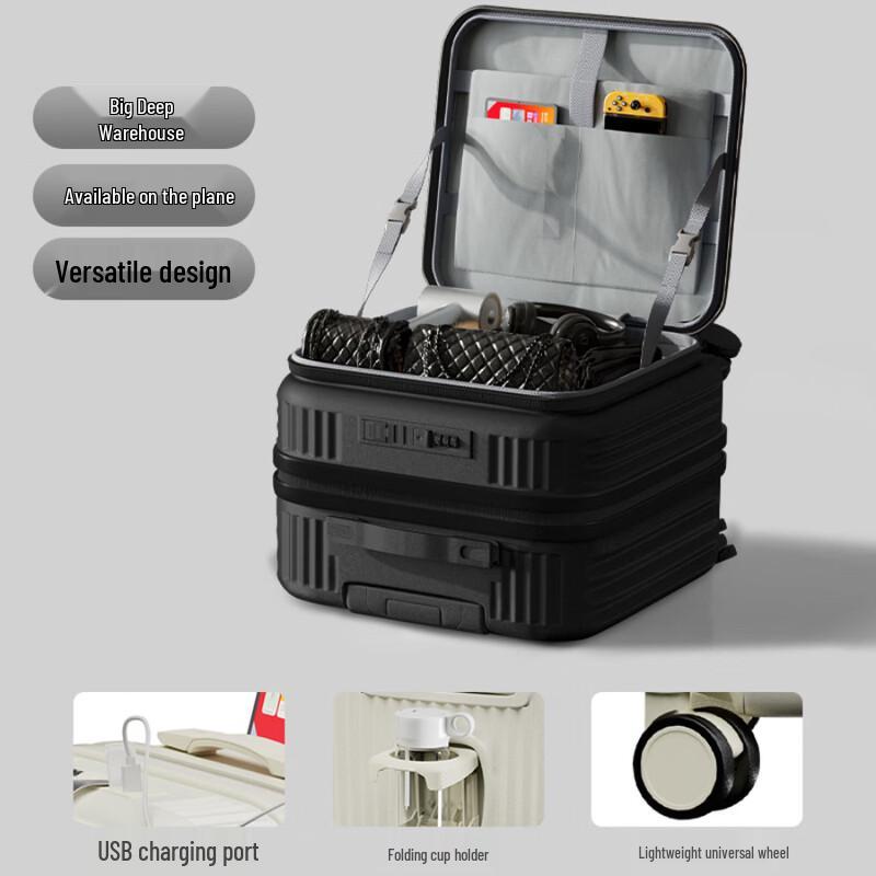 Li Shen Multi-function Carry-on Travel Suitcase