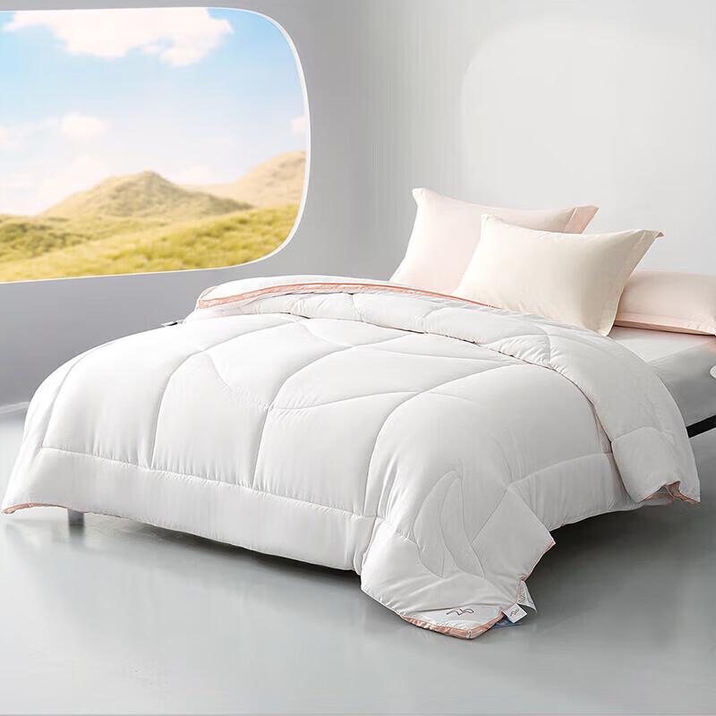 MERCURY 50% Soybean Fiber All-Season Quilt