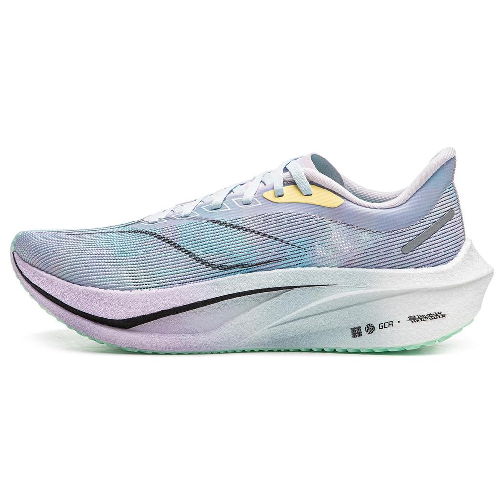 New LINING Feidian 4 Challenger Running Shoes Men Low Top Light Mist Purple/Vero Rose Purple/Fluorescent Ice Cyan ARMU005-13