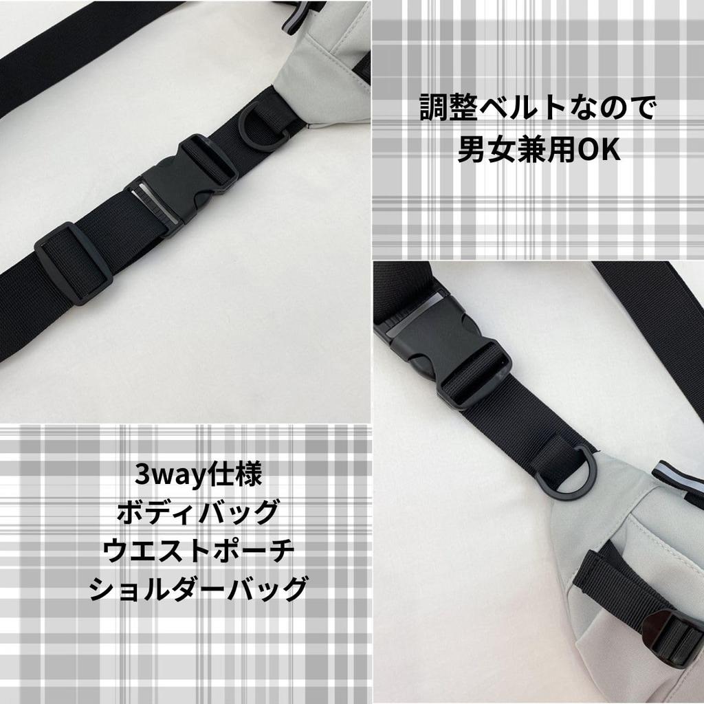 Nylon Waist Multifunctional Bag with Zipper and Front Lightweight and Simple Design for Travel Pouch/Body Bag, 3-Way Shoulder/Crossbody Pocket,